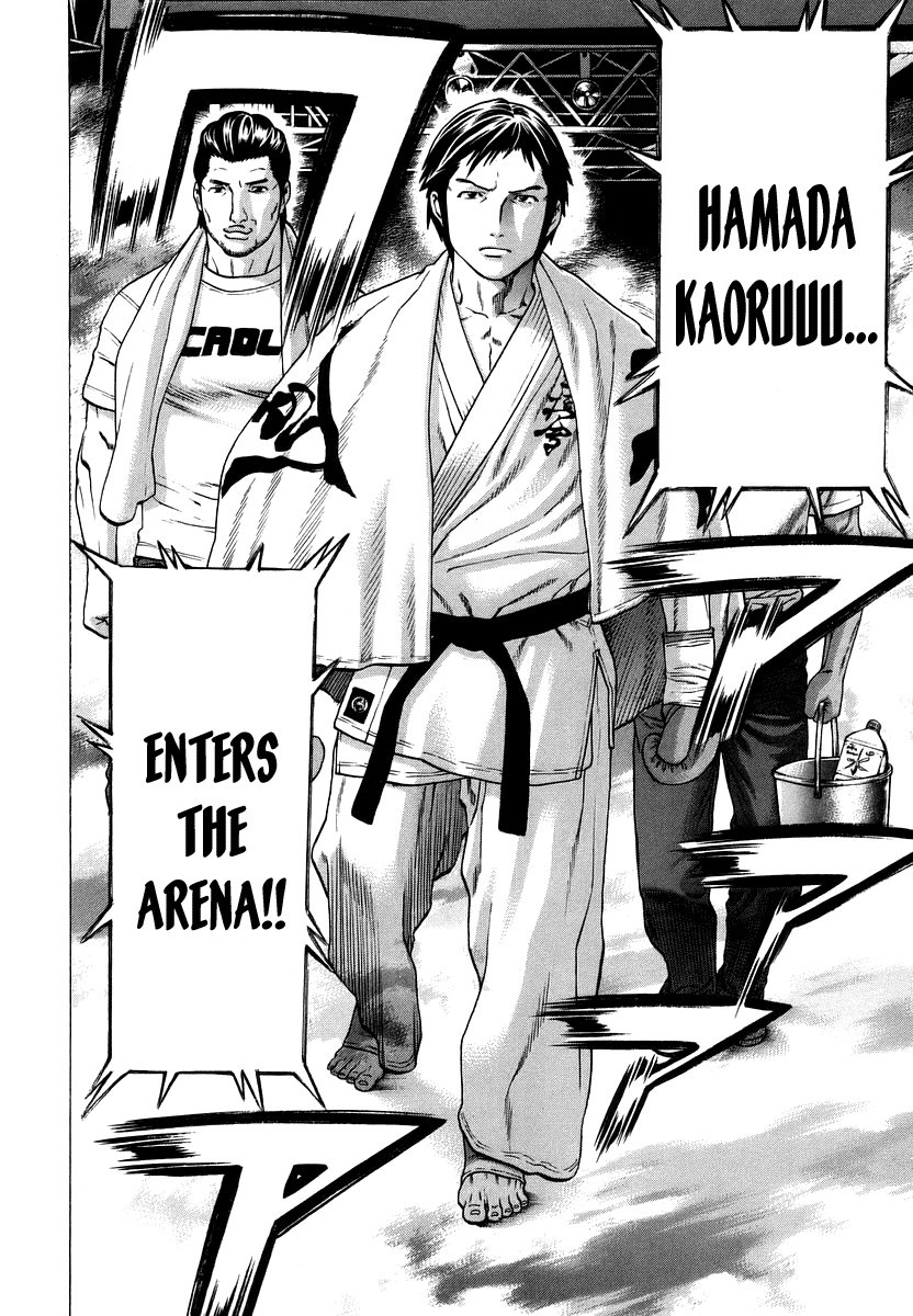 Karate Shoukoushi Kohinata Minoru Chapter 286 8